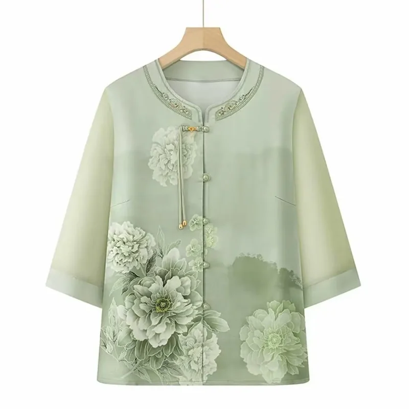Grandma's New Summer Shirt Middle-aged and Elderly Chinese Style National Mom
Grandma's New Summer Shirt Middle-aged and Elderly Chinese Style National Mom