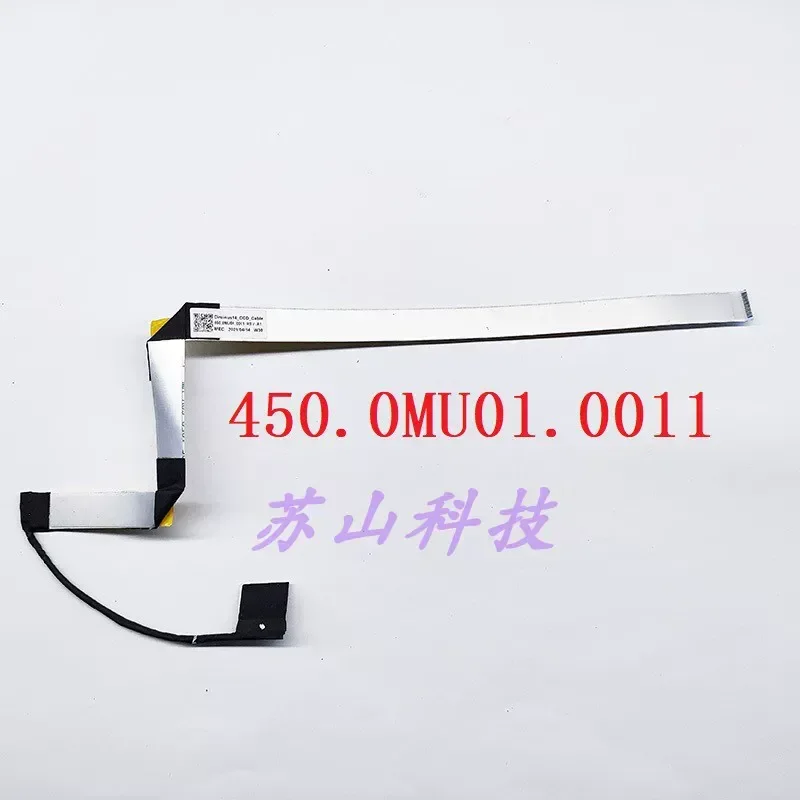 Camera Cable for HP Chromebook X360 14C-CC Model 450.0MU01.0011 M47335-001
Camera Cable for HP Chromebook X360 14C-CC Model 450.0MU01.0011 M47335-001
