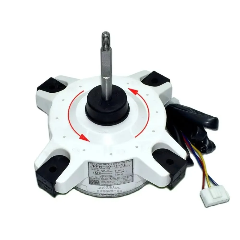 New for Midea variable frequency air conditioning motor DC brushless motor outdoor fan motor ZKFN-40-8-1L reverse rotation
New for Midea variable frequency air conditioning motor DC brushless motor outdoor fan motor ZKFN-40-8-1L reverse rotation