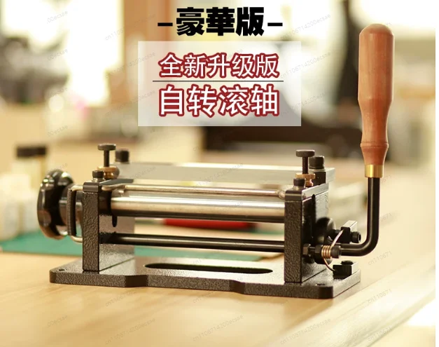 806 Leather Thinning Machine Hard Leather Reins Thinning Peeler Manual Belt Peeler
806 Leather Thinning Machine Hard Leather Reins Thinning Peeler Manual Belt Peeler