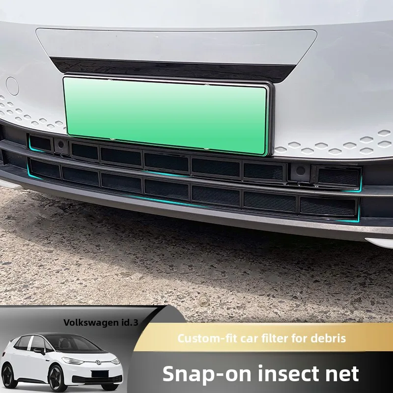 Сетка для защиты радиатора от насекомых и пыли с креплением на клипсах, специальные модифицированные аксессуары для Volkswagen ID.3
Сетка для защиты радиатора от насекомых и пыли с креплением на клипсах, специальные модифицированные аксессуары для Volkswagen ID.3