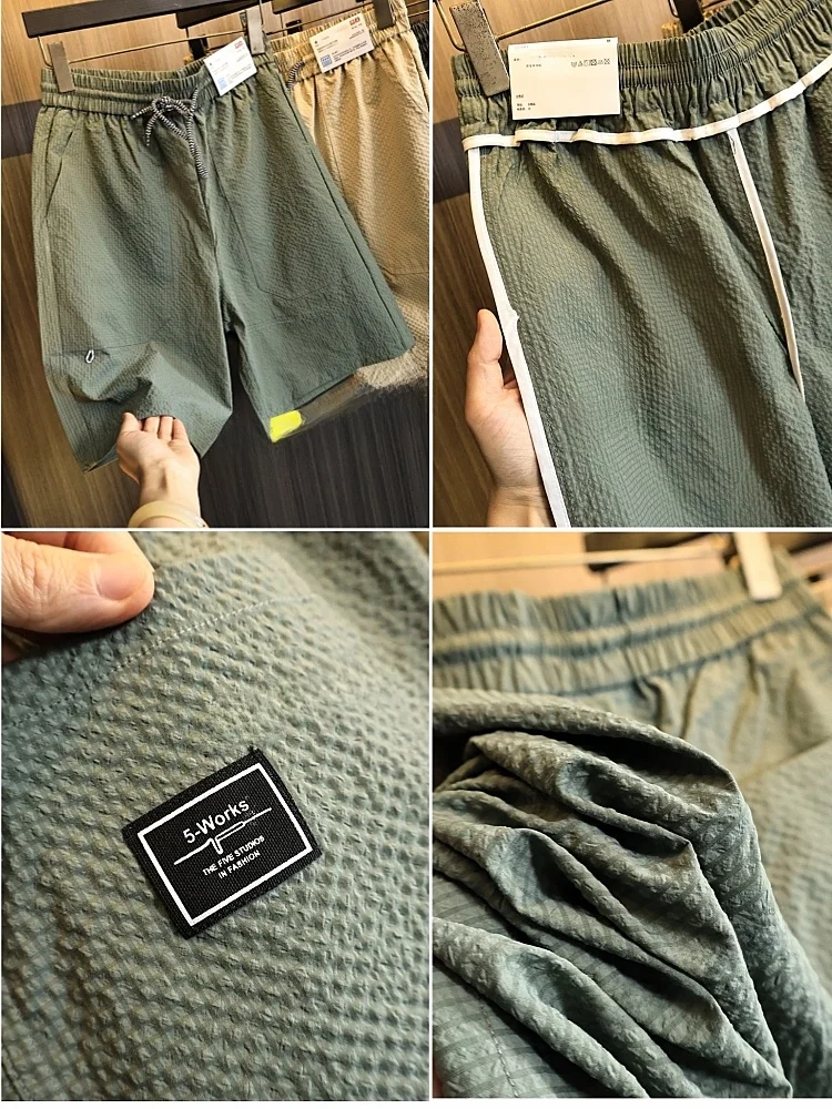 Faionable Bubble Texture Men's Sport Pants Five-Quarter orts Summer Casual Loose Fit Youthful Sle Daily Wear Thin
Faionable Bubble Texture Men's Sport Pants Five-Quarter orts Summer Casual Loose Fit Youthful Sle Daily Wear Thin