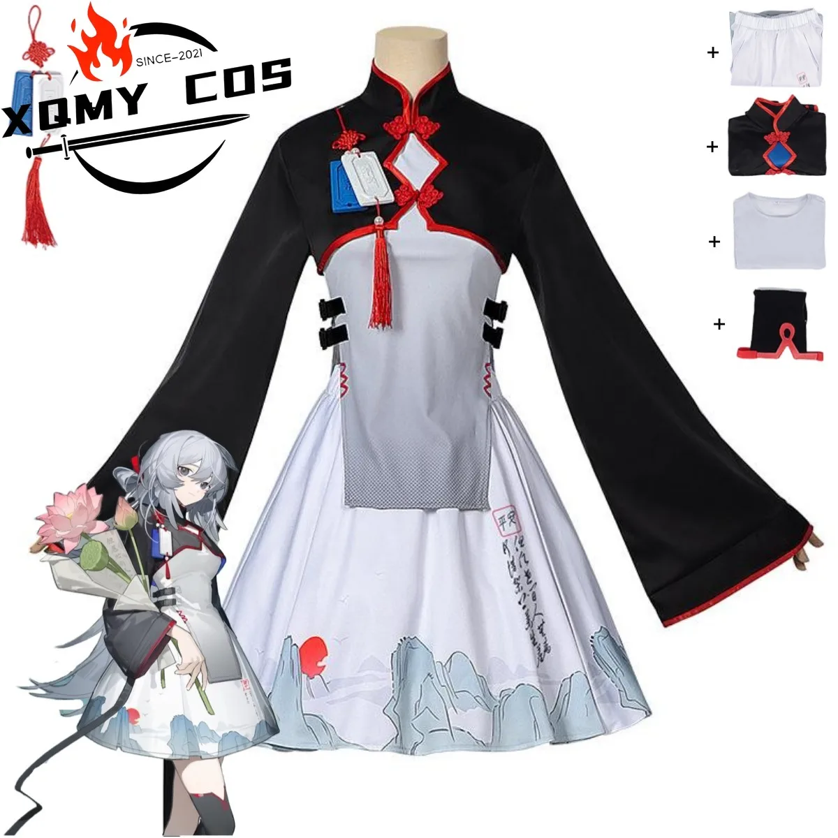 XQAnime Game Arknights Mulberry Cosplay Costume 3rd Anniversary Chinese Style Cheongsam Skirt Shawl Woman Cute Halloween Suit
XQAnime Game Arknights Mulberry Cosplay Costume 3rd Anniversary Chinese Style Cheongsam Skirt Shawl Woman Cute Halloween Suit