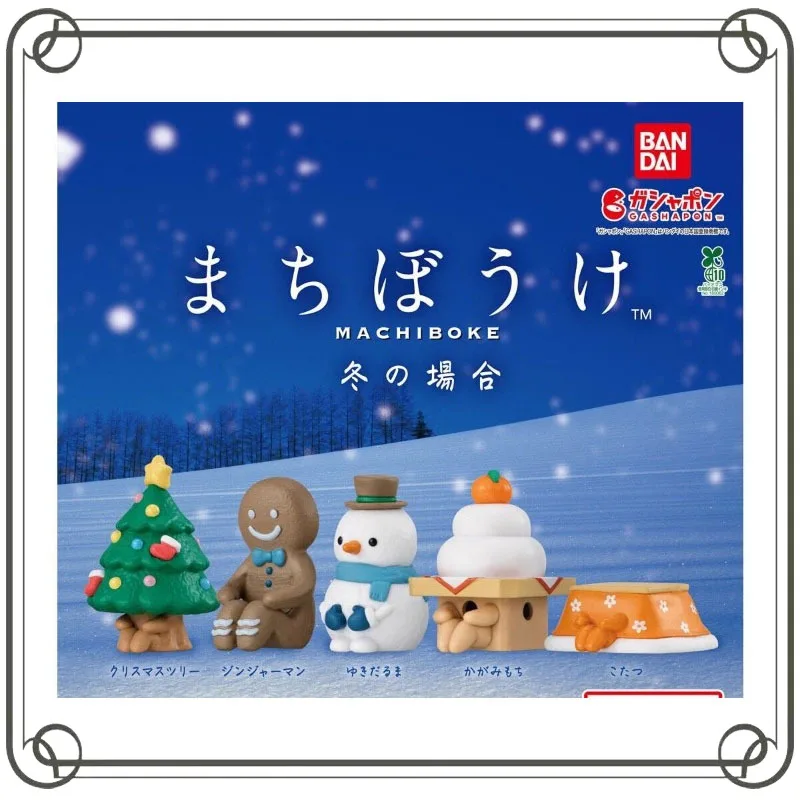 BANDAI Waiting for Christmas and Winter Items Christmas Tree Gashapon Collection Ornament Model Toys
BANDAI Waiting for Christmas and Winter Items Christmas Tree Gashapon Collection Ornament Model Toys