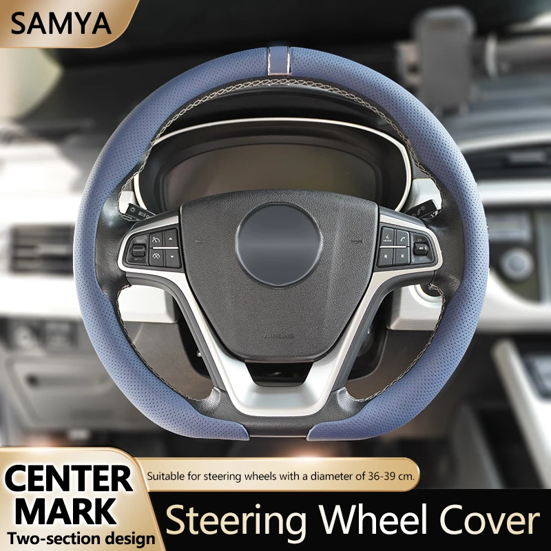 2026 New Model Steering Wheel Cover, Non-Slip, Sweat-Absorbent, Nappa Texture Steering Wheel Protector, Universal for All Seasons, Dual-Section Design, Standard Car Steering Wheel Protective Cover
2026 New Model Steering Wheel Cover, Non-Slip, Sweat-Absorbent, Nappa Texture Steering Wheel Protector, Universal for All Seasons, Dual-Section Design, Standard Car Steering Wheel Protective Cover
