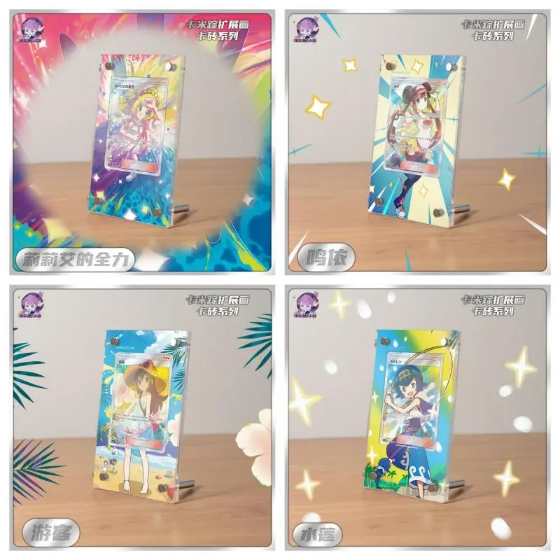 Popular Pokemon Display Stand Mew Magikarp Akari Cynthia Miriam Ex Acrylic Card Brick Photo Frame Ptcg Gift Toy Not Include Card
Popular Pokemon Display Stand Mew Magikarp Akari Cynthia Miriam Ex Acrylic Card Brick Photo Frame Ptcg Gift Toy Not Include Card