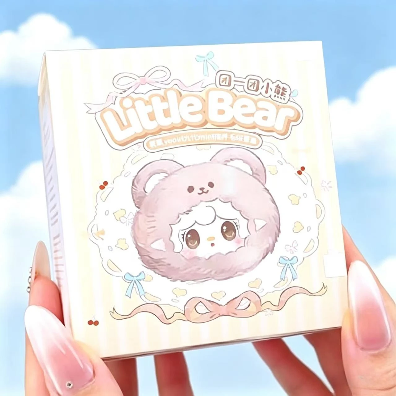 yooki Oxygen 9th Generation Little Bear Blind Box Soft Glutinous Ball Doll Pendant Healing Trend Figure Heart-beating Toy
yooki Oxygen 9th Generation Little Bear Blind Box Soft Glutinous Ball Doll Pendant Healing Trend Figure Heart-beating Toy