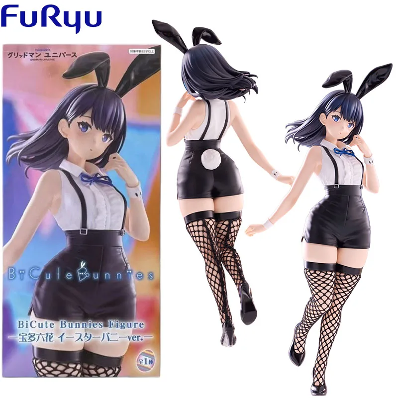 In Stock FuRyu Genuine BiCute Bunnies GRIDMAN UNIVERSE Takarada Rikka Anime Character for Gift Collection Action Toys Model
In Stock FuRyu Genuine BiCute Bunnies GRIDMAN UNIVERSE Takarada Rikka Anime Character for Gift Collection Action Toys Model