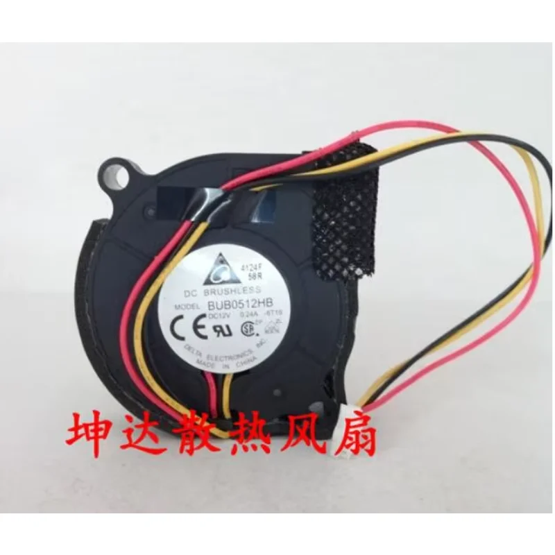 Delta Electronics BUB0512HB DC 24 В 0,24 А 50x50x15 мм 3-проводной охлаждающий вентилятор для сервера
Delta Electronics BUB0512HB DC 24 В 0,24 А 50x50x15 мм 3-проводной охлаждающий вентилятор для сервера