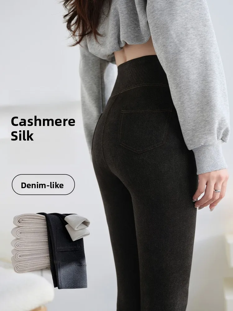 Брюки для йоги из искусственного денима, длинные брюки с высокой талией, тонкие зимние теплые утягивающие брюки из коровьей кожи, эластичные эластичные брюки на подкладке
Брюки для йоги из искусственного денима, длинные брюки с высокой талией, тонкие зимние теплые утягивающие брюки из коровьей кожи, эластичные эластичные брюки на подкладке