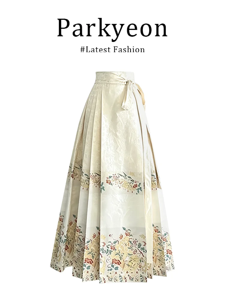 Parkyeon New Chinese Style National Trend Hanfu Improved Tailed Skirt Floral Weave Silk Elegant Fashionable Versatile
Parkyeon New Chinese Style National Trend Hanfu Improved Tailed Skirt Floral Weave Silk Elegant Fashionable Versatile