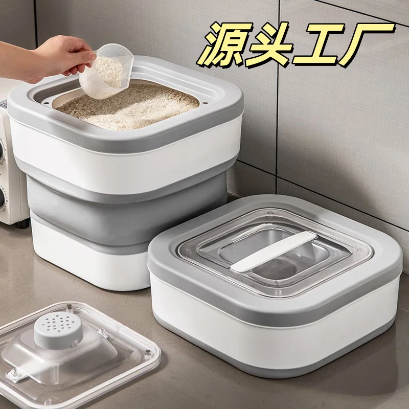 Folding grain storage bucket, insect-proof, moisture-proof, sealed, simple household storage box, rice bucket
Folding grain storage bucket, insect-proof, moisture-proof, sealed, simple household storage box, rice bucket