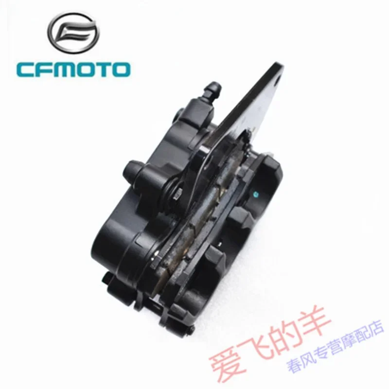 for Cfmoto Accessories Cf250-6a Front Brake Caliper 250nk / 250sr Front Brake Lower Pump Cbs Version
for Cfmoto Accessories Cf250-6a Front Brake Caliper 250nk / 250sr Front Brake Lower Pump Cbs Version