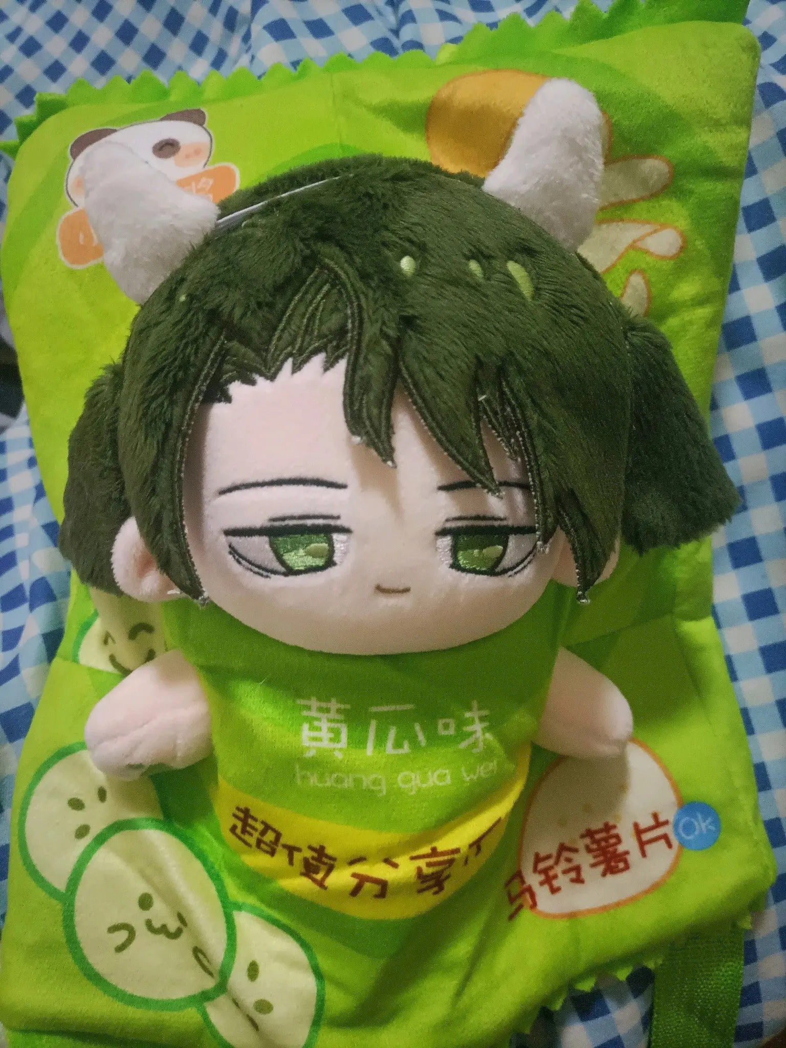 2025 New In Stock Limbus Company Dongrang 20cm Doll Plush Doll Pillows Naked Cotton Dolls
2025 New In Stock Limbus Company Dongrang 20cm Doll Plush Doll Pillows Naked Cotton Dolls