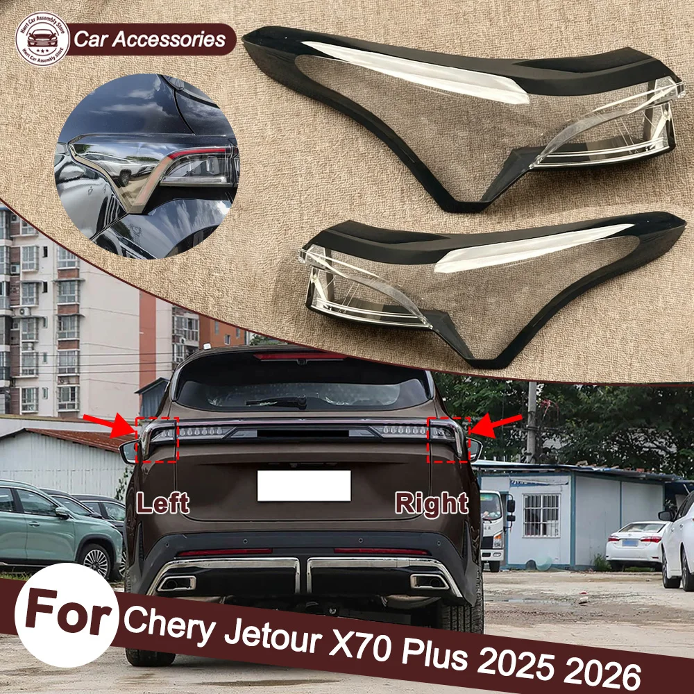 For Chery 2025 2026 Jetour X70 Plus Car Rear Taillight Shell Brake Lights Shell Replacement Auto Rear Shell Cover Mask Lampshade
For Chery 2025 2026 Jetour X70 Plus Car Rear Taillight Shell Brake Lights Shell Replacement Auto Rear Shell Cover Mask Lampshade