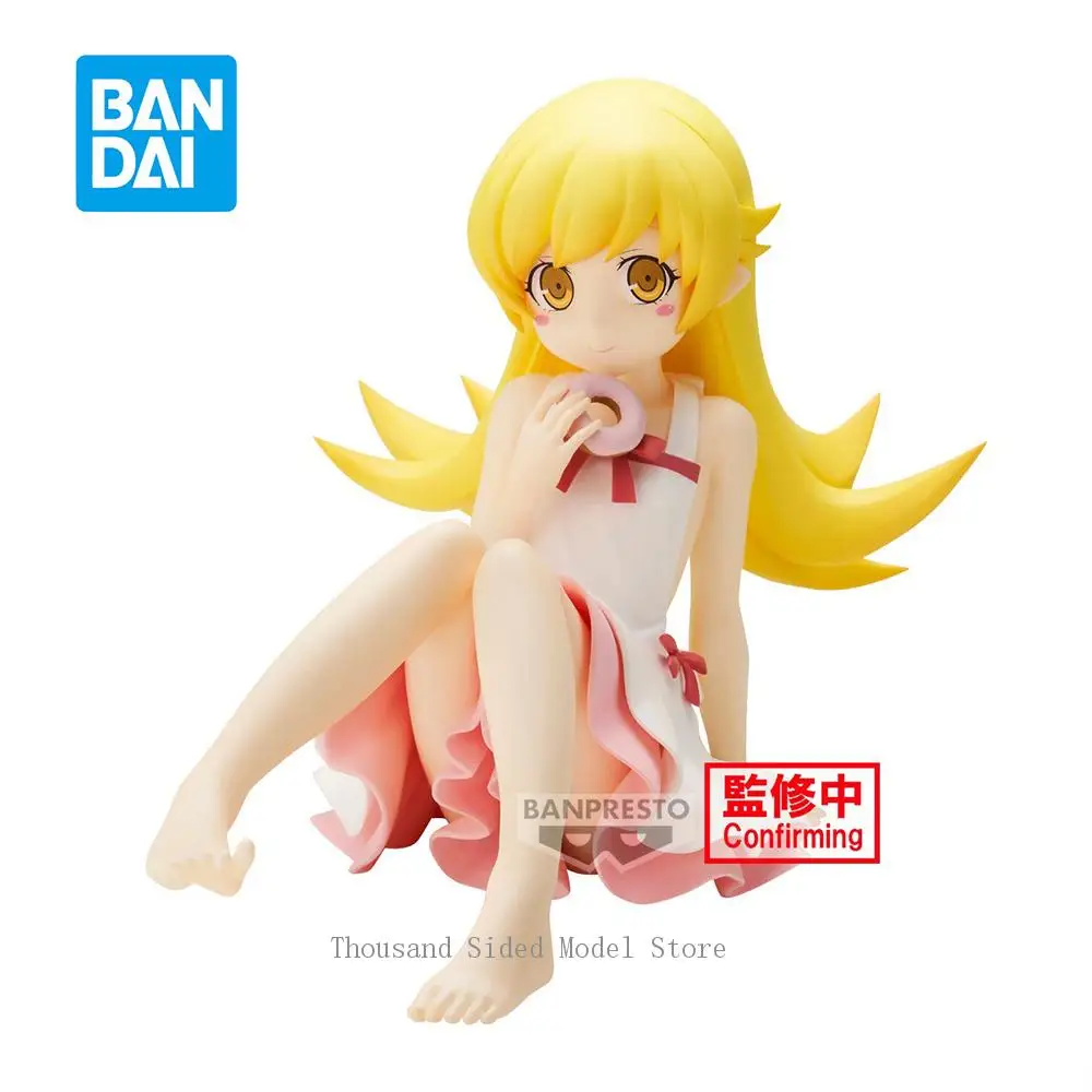 In Stock Original Banpresto Relax Time Monogatari Series Oshino Shinobu Action Figure Kawaii Collectible Toy Model Decoration
In Stock Original Banpresto Relax Time Monogatari Series Oshino Shinobu Action Figure Kawaii Collectible Toy Model Decoration