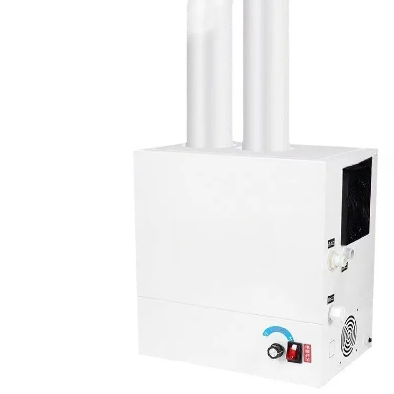 Spray large mist volume Commercial wall-mounted automobile film dust reduction workshop atomizer
Spray large mist volume Commercial wall-mounted automobile film dust reduction workshop atomizer