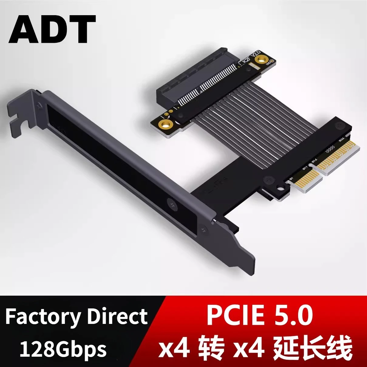PCI Express 5.0 PCI-E 4X Adapter Riser Card Gen 5 4x Converter Card for Server Chassis Computer PCI-E 5.0 X4 TO X4 Riser 180-180