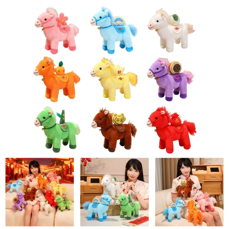Плюшевая кукла по зодиаку Год Лошади, символизирующая удачу, процветание, мягкий хлопковый наполнитель, украшение для дома и
Плюшевая кукла по зодиаку Год Лошади, символизирующая удачу, процветание, мягкий хлопковый наполнитель, украшение для дома и