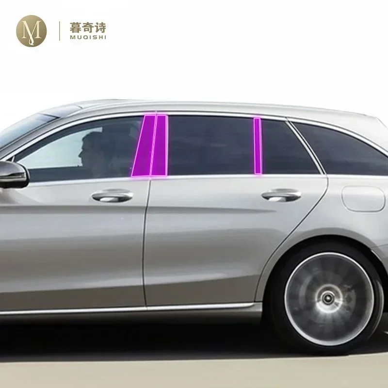 Для Mercedes Benz Class-C W204 2014-2022 экстерьер автомобиля B C оконная стойка против царапин защитная пленка из ТПУ ремонт против царапин
Для Mercedes Benz Class-C W204 2014-2022 экстерьер автомобиля B C оконная стойка против царапин защитная пленка из ТПУ ремонт против царапин