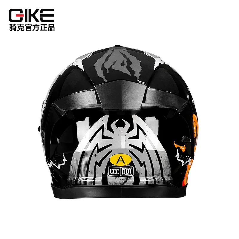 DOT 3C Certified Motorcycle Helmet with Bluetooth Speaker, Winter Full Face Helmet for Men, Wholesale Supplier
DOT 3C Certified Motorcycle Helmet with Bluetooth Speaker, Winter Full Face Helmet for Men, Wholesale Supplier