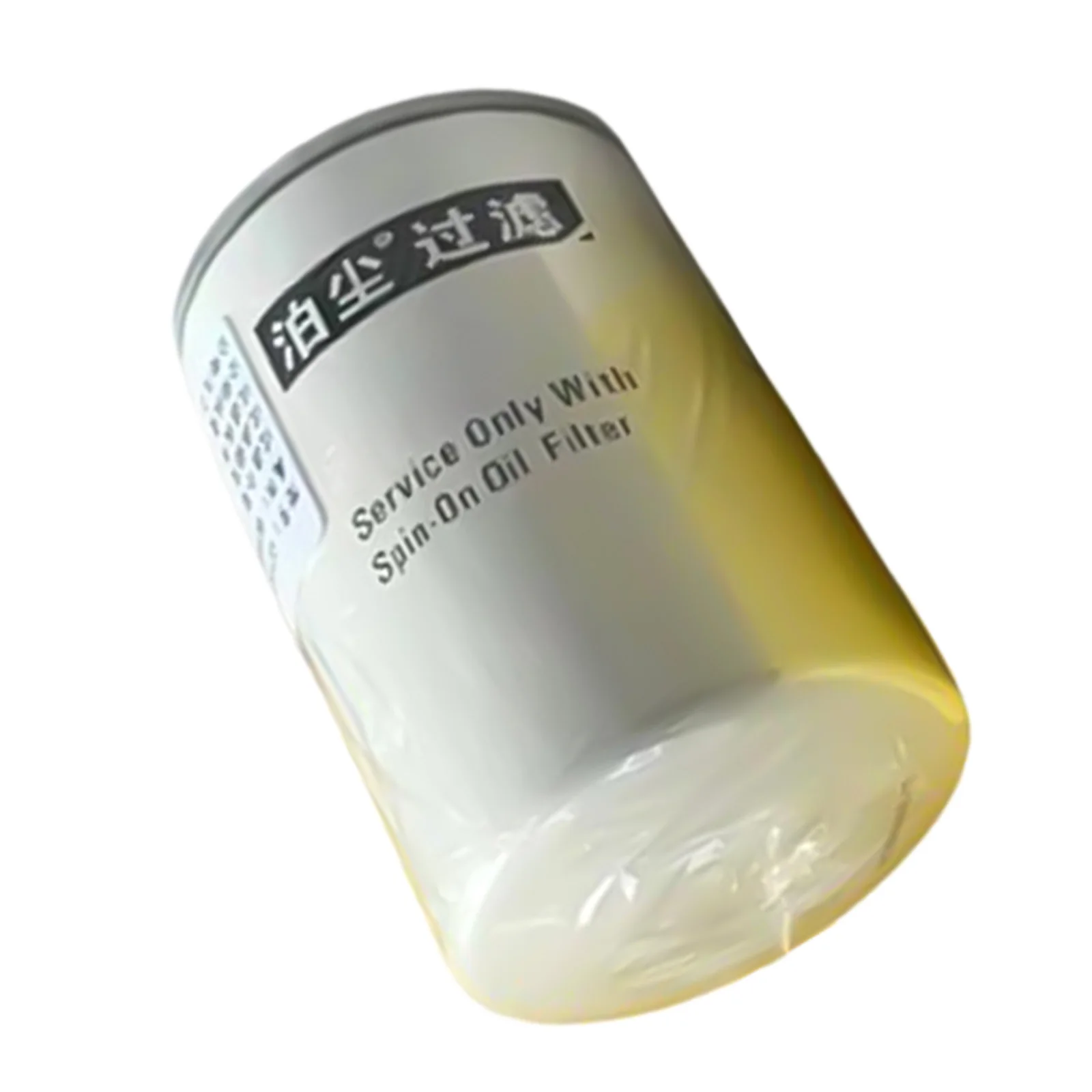 Oil Filter CJ-6205X For Lovol FR205E2 FR215E2 Crawler Excavators for Weichai WP4.6 Engine
Oil Filter CJ-6205X For Lovol FR205E2 FR215E2 Crawler Excavators for Weichai WP4.6 Engine