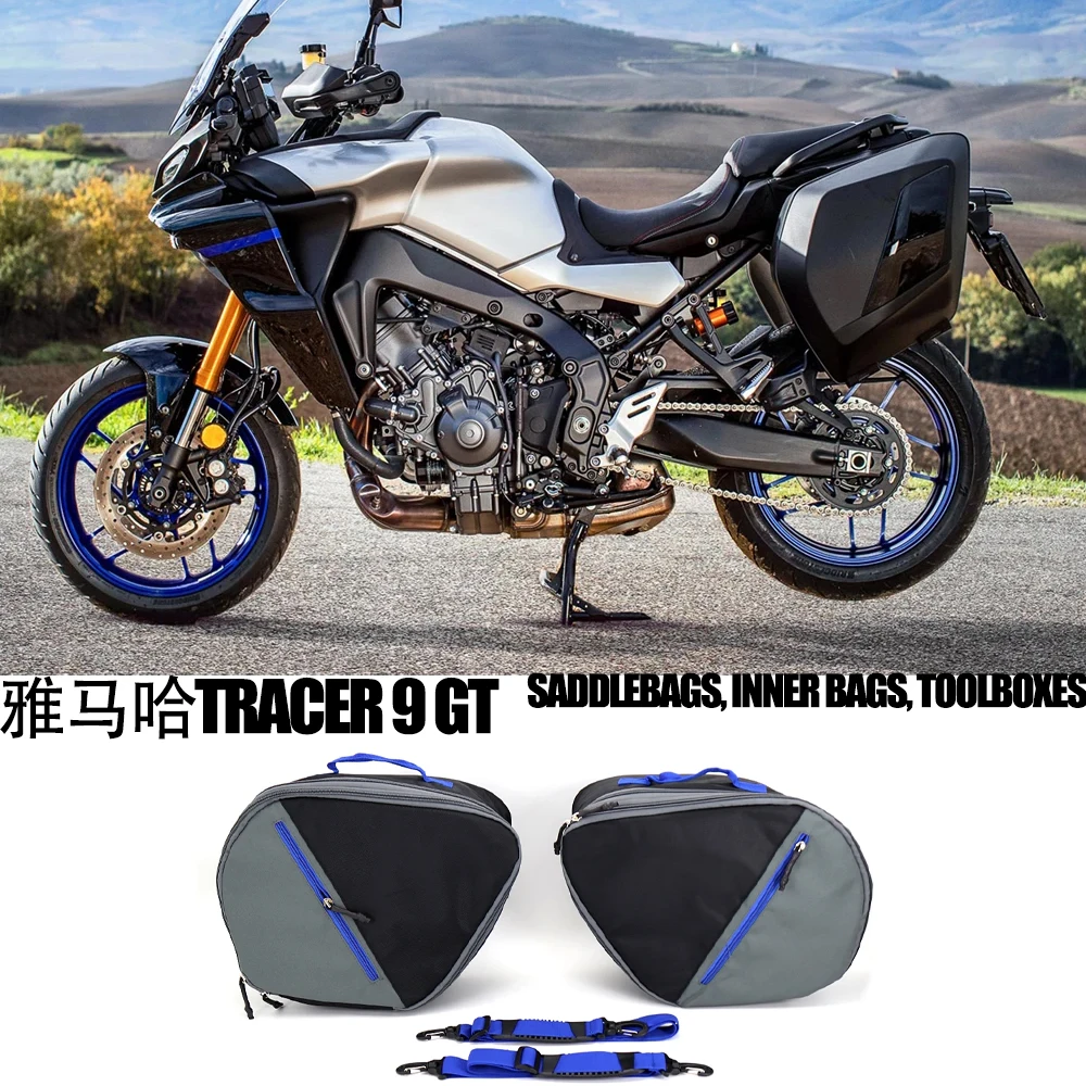 New Motorcycle Accessories For Yamaha TRACER 9 GT Suitcases Inner Bags Toolbox Tail Box Pannier Saddlebag Tracer 9 Tracer9 2020-
New Motorcycle Accessories For Yamaha TRACER 9 GT Suitcases Inner Bags Toolbox Tail Box Pannier Saddlebag Tracer 9 Tracer9 2020-