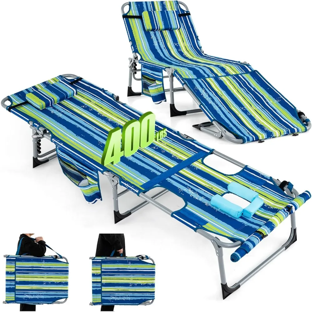 Tanning Chair, 400LBS Beach Lounge w/Face Arm Hole & Hand Shoulder Strap, Folding Layout Sunbathing Chair, Face Down Outdoor
Tanning Chair, 400LBS Beach Lounge w/Face Arm Hole & Hand Shoulder Strap, Folding Layout Sunbathing Chair, Face Down Outdoor