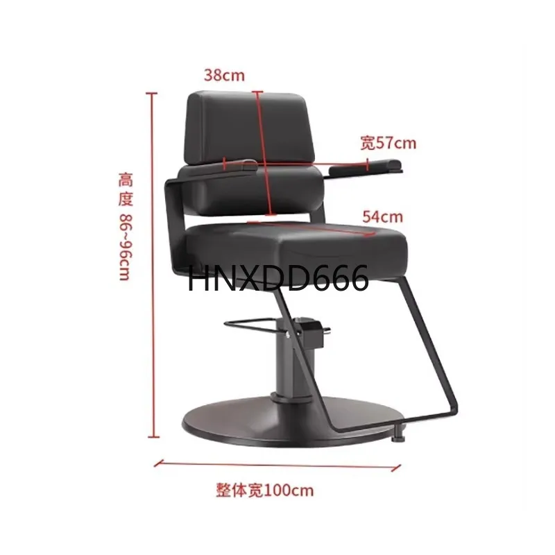 Salon Nordic Barber Chair Professional Trendy Nordic Esthetics Barber Chair Simple Retro Silla Barbero Commercial Furniture
Salon Nordic Barber Chair Professional Trendy Nordic Esthetics Barber Chair Simple Retro Silla Barbero Commercial Furniture