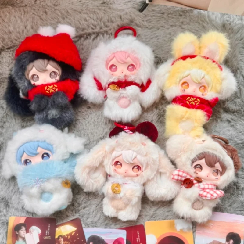 New Blind Box Shyshy Shing New Year Series Rabbit Doll Cute Toy Bag Charm Keychian New Year Gift Mystery Box Desktop Ornament
New Blind Box Shyshy Shing New Year Series Rabbit Doll Cute Toy Bag Charm Keychian New Year Gift Mystery Box Desktop Ornament