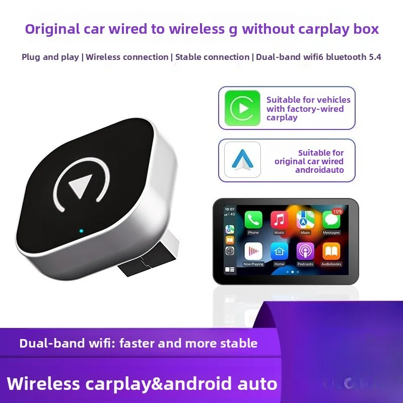 Беспроводной модуль CarPlay для автомобиля, Android Auto, интеллектуальный двухфункциональный адаптер CarPlay
Беспроводной модуль CarPlay для автомобиля, Android Auto, интеллектуальный двухфункциональный адаптер CarPlay