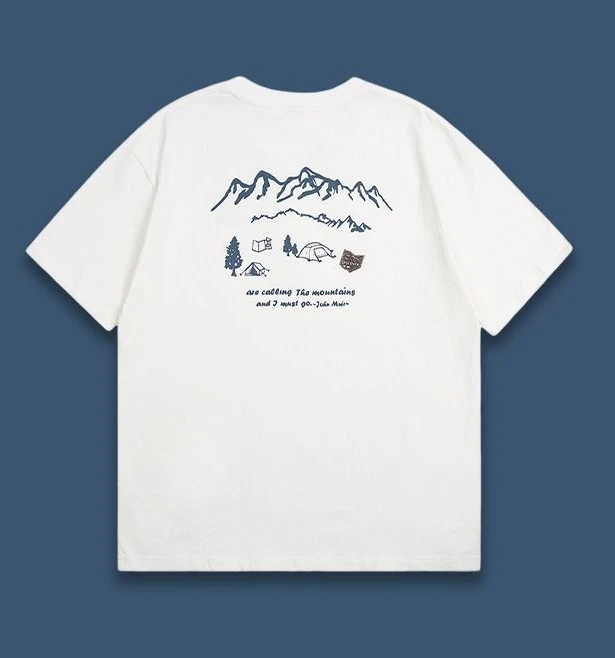 The Niche Design Feeling Mysterious Adventure Cityboy Outdoor Camping Men's and Women's Short Sleeve T-shirt
The Niche Design Feeling Mysterious Adventure Cityboy Outdoor Camping Men's and Women's Short Sleeve T-shirt