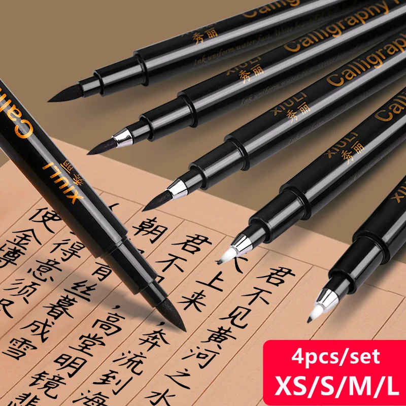 4Pcs Calligraphy Art Marker Pens Brush Pen Art Marker Craft Supplies Art Writing Office School Supplies Stationery Student
4Pcs Calligraphy Art Marker Pens Brush Pen Art Marker Craft Supplies Art Writing Office School Supplies Stationery Student