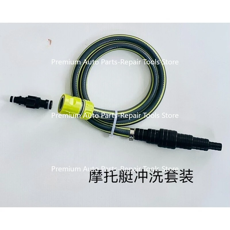 Flush Hose Fitting Suitable for Yamaha PWC WaveRunner Sport Jet Boat Flushing Joints for Motorboats
Flush Hose Fitting Suitable for Yamaha PWC WaveRunner Sport Jet Boat Flushing Joints for Motorboats