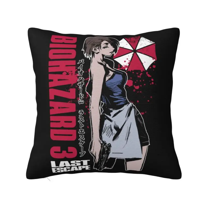 Funny Umbrella Corporation Corp Modern Throw Pillow Cover Home Decor Video Game Car Cushion
Funny Umbrella Corporation Corp Modern Throw Pillow Cover Home Decor Video Game Car Cushion