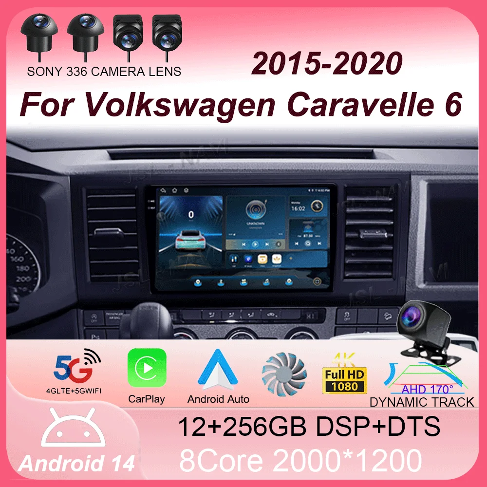 Android14 для Volkswagen Caravelle 6 T6.1 T6 2015-2020 Carplay Авто GPS Автомобильный радиоприемник Навигация Мультимедийный видеоплеер Стерео BT
Android14 для Volkswagen Caravelle 6 T6.1 T6 2015-2020 Carplay Авто GPS Автомобильный радиоприемник Навигация Мультимедийный видеоплеер Стерео BT