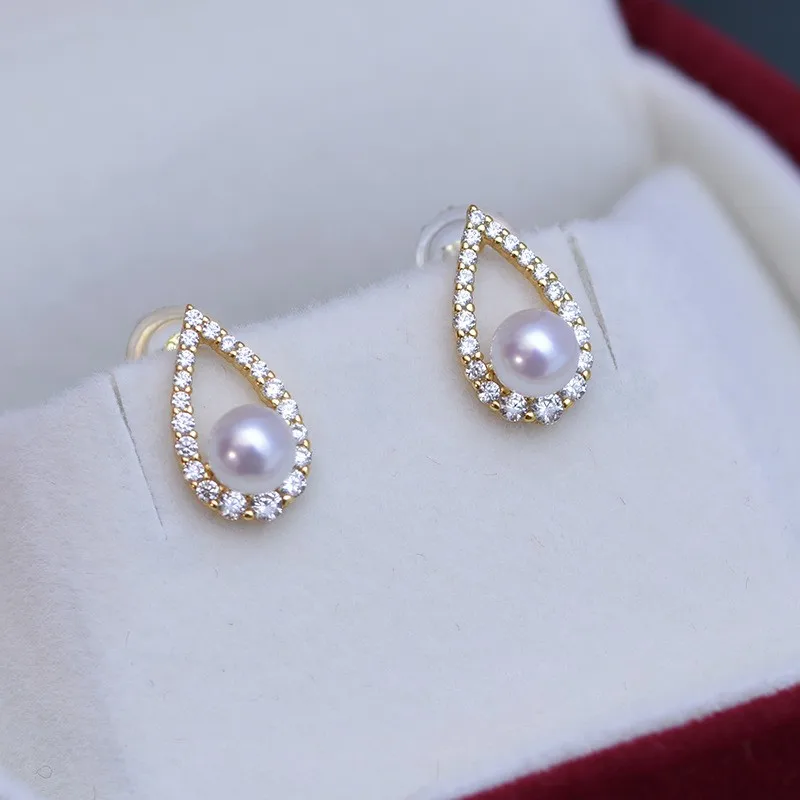 ED182Lefei Fashion Classic Luxury 4-5mm Strong Luster Few Flaw Freshwater Pearl Waterdrop Earrings Women s925 Silver Charms Gift
ED182Lefei Fashion Classic Luxury 4-5mm Strong Luster Few Flaw Freshwater Pearl Waterdrop Earrings Women s925 Silver Charms Gift