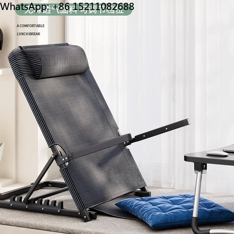 XMH is suitable for bed backrest recliner lazy sofa single artifact bedroom bay window mat tatami
XMH is suitable for bed backrest recliner lazy sofa single artifact bedroom bay window mat tatami