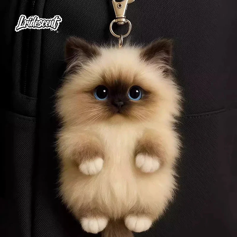 Sanhua Cat Plush Pendant Cotton Doll Decoration Cute Keychain Bag Pendant Gift for Friends
Sanhua Cat Plush Pendant Cotton Doll Decoration Cute Keychain Bag Pendant Gift for Friends