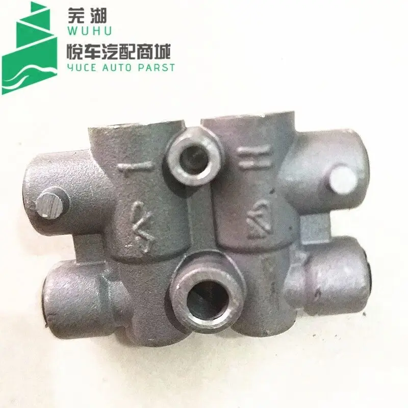 Автозапчасти, высококачественный тормозной пропорциональный клапан для chery QQ S11-3510610, тормозной распределительный клапан, подходящий для QQ
Автозапчасти, высококачественный тормозной пропорциональный клапан для chery QQ S11-3510610, тормозной распределительный клапан, подходящий для QQ