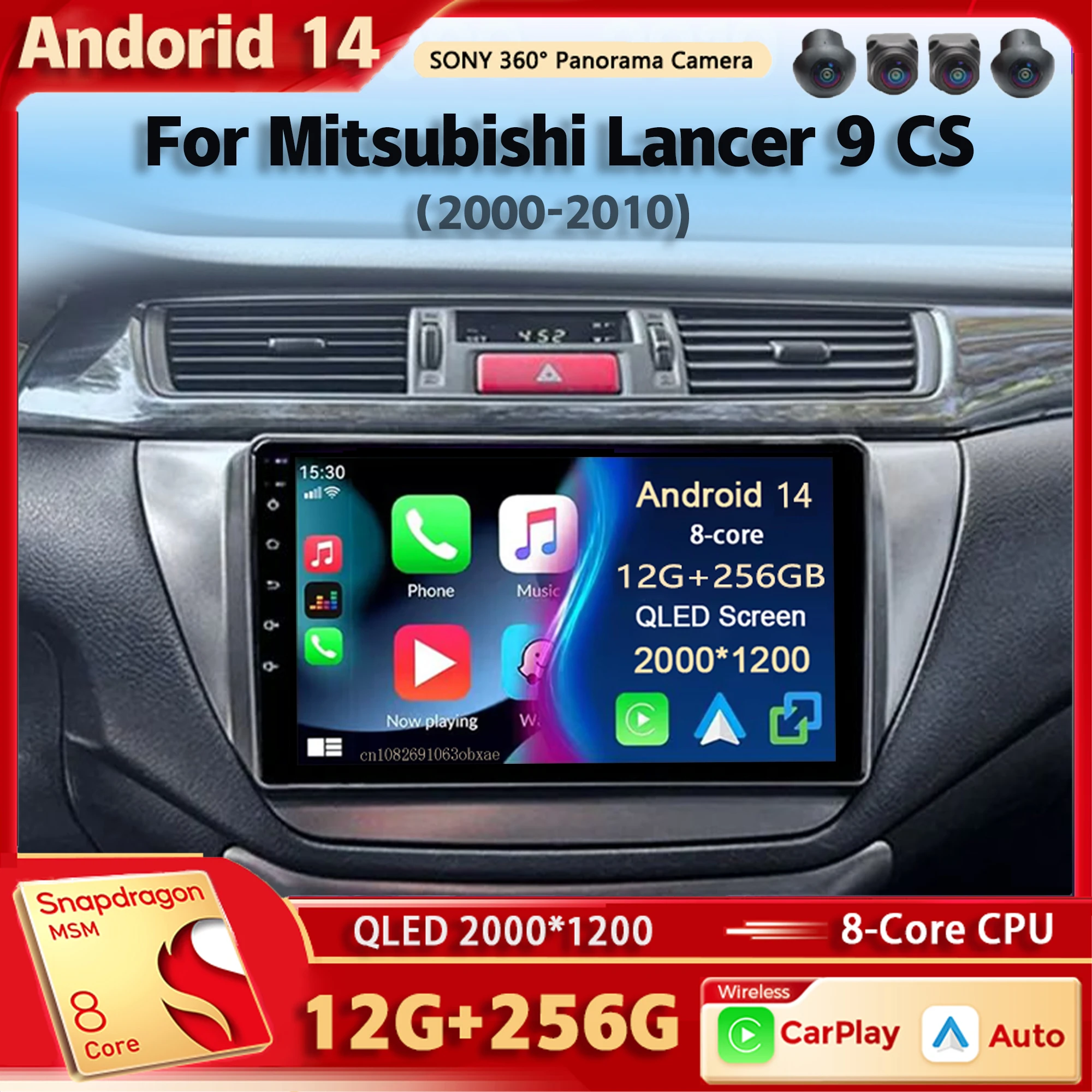 Автомобильный радиоприемник Android 14, мультимедийный плеер для Mitsubishi Lancer 9 CS 2000-2014, авто Carplay, автомобильная стереосистема DSP, Wi-Fi + 4G Ai Voice 2 Din
Автомобильный радиоприемник Android 14, мультимедийный плеер для Mitsubishi Lancer 9 CS 2000-2014, авто Carplay, автомобильная стереосистема DSP, Wi-Fi + 4G Ai Voice 2 Din
