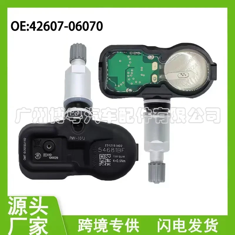 Tire Pressure Sensor for Toyota Lexus 4260706070 PMV-C215 Auto Parts Wholesale
Tire Pressure Sensor for Toyota Lexus 4260706070 PMV-C215 Auto Parts Wholesale