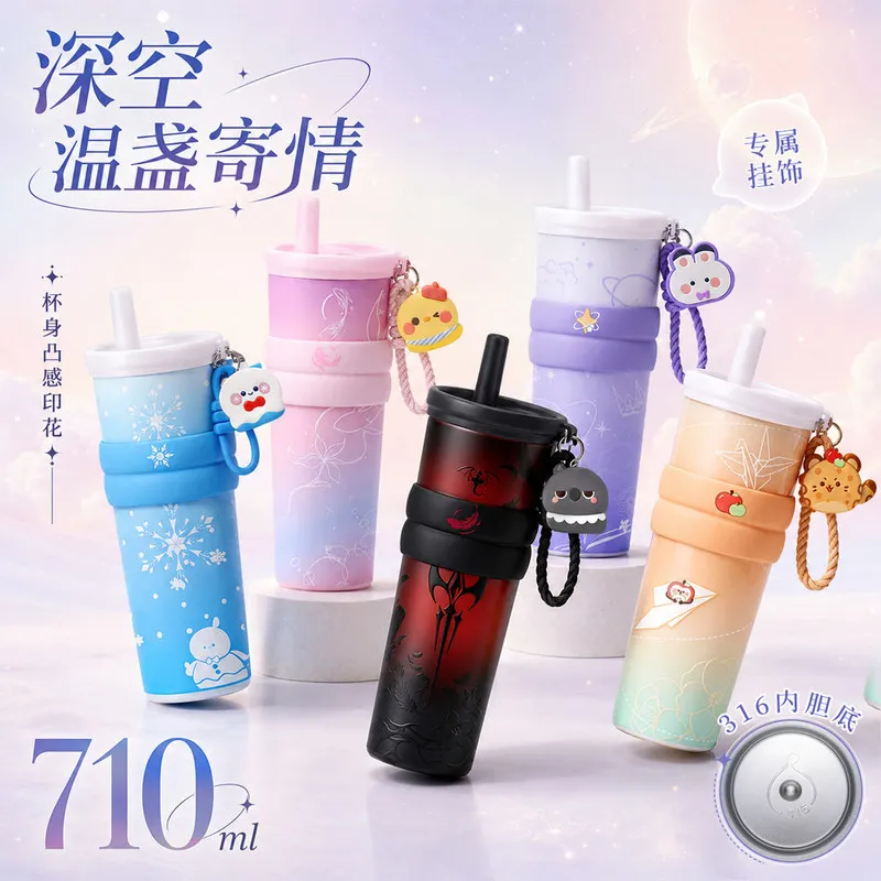 New Game Love and Deepspace Themed Water Bottle Sylus Caleb Xavier Zayne 316 Stainless Steel Insulated And Cold Cup Straw Cups
New Game Love and Deepspace Themed Water Bottle Sylus Caleb Xavier Zayne 316 Stainless Steel Insulated And Cold Cup Straw Cups
