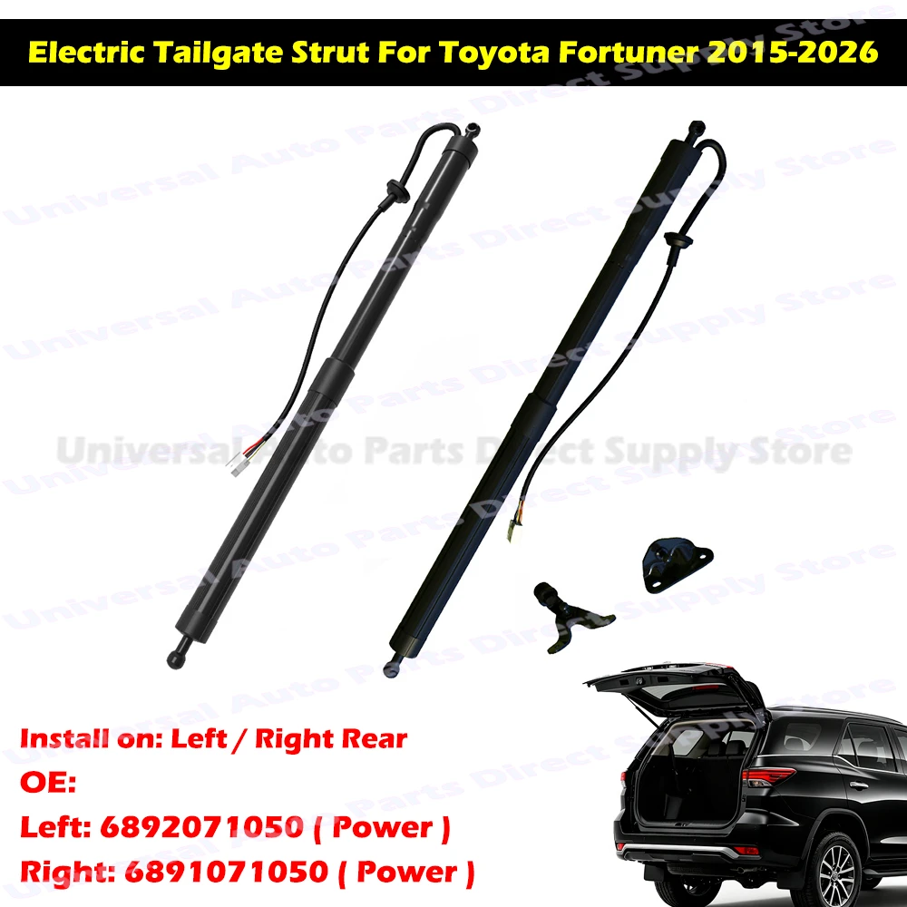 Rear Left and Right Power Liftgate Strut OE 6892071050 6891071050 For Toyota Fortuner 2015-2026 Electric Tailgate Motor Support
Rear Left and Right Power Liftgate Strut OE 6892071050 6891071050 For Toyota Fortuner 2015-2026 Electric Tailgate Motor Support