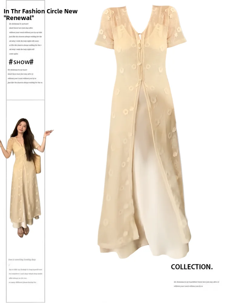 plus Size Chinese Sle Faionable Hooked Hollow out Dr Women's Summer New Slimming Ensemble Clete Set Fat Sister
plus Size Chinese Sle Faionable Hooked Hollow out Dr Women's Summer New Slimming Ensemble Clete Set Fat Sister