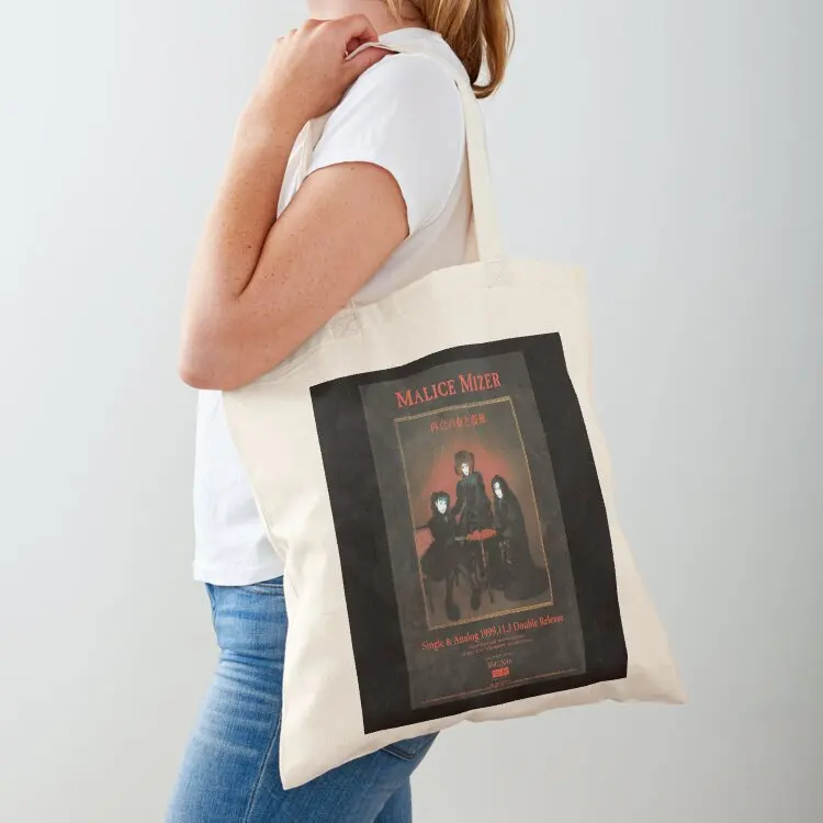 malice mizer mana sama kozi yu~ki Tote Bag Cloth bag Canvas bag for women cute tote
malice mizer mana sama kozi yu~ki Tote Bag Cloth bag Canvas bag for women cute tote