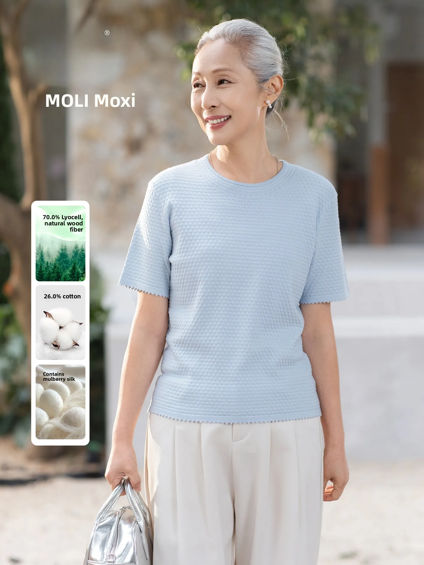 MuZi Silk Rayon Knitted Short Sleeve T-Shirt for Middle-Aged And Elderly Women Breathable Comfortable Summer Fashion
MuZi Silk Rayon Knitted Short Sleeve T-Shirt for Middle-Aged And Elderly Women Breathable Comfortable Summer Fashion