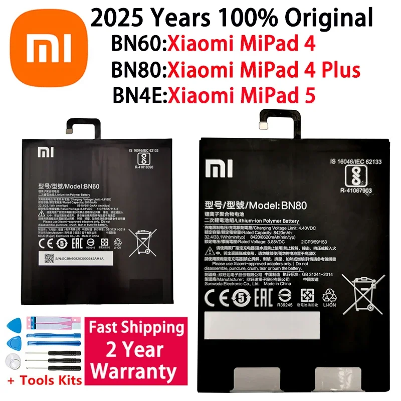 2025 лет, 100% оригинальный аккумулятор для планшета BN60 BN80 BN4E Xiao Mi для Xiaomi Pad4 Pad 4 Plus Mipad 4 5 Plus, аккумуляторы
2025 лет, 100% оригинальный аккумулятор для планшета BN60 BN80 BN4E Xiao Mi для Xiaomi Pad4 Pad 4 Plus Mipad 4 5 Plus, аккумуляторы