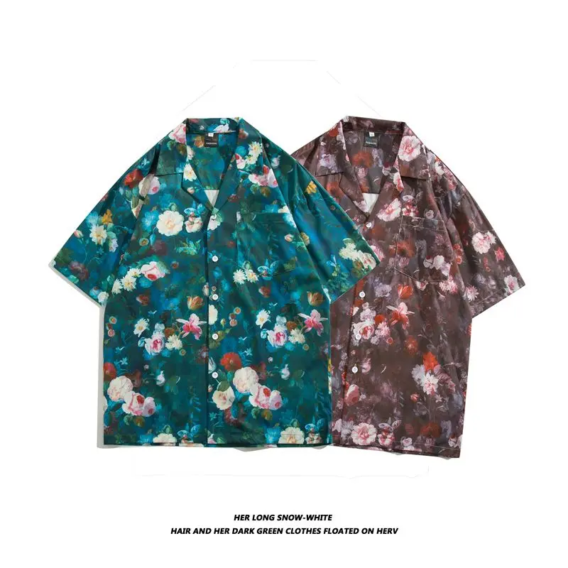 Мужская футболка с гавайским цветочным принтом, повседневная, для путешествий, летняя, из полиэстера, свободного кроя, не требует глажки...
Мужская футболка с гавайским цветочным принтом, повседневная, для путешествий, летняя, из полиэстера, свободного кроя, не требует глажки...