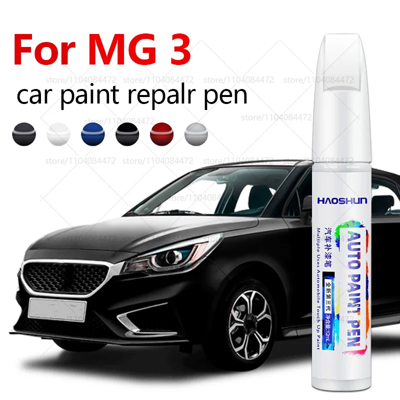 Ручка для ремонта автомобильной краски для 2011-2020 MG Motor MG 3, аксессуары для ремонта царапин, серый, черный, синий, красный, белый, желтый, серебристый
Ручка для ремонта автомобильной краски для 2011-2020 MG Motor MG 3, аксессуары для ремонта царапин, серый, черный, синий, красный, белый, желтый, серебристый
